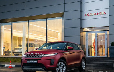 Land Rover Range Rover Evoque II, 2020 год, 3 690 000 рублей, 1 фотография