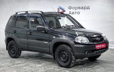 Chevrolet Niva I рестайлинг, 2013 год, 650 000 рублей, 1 фотография