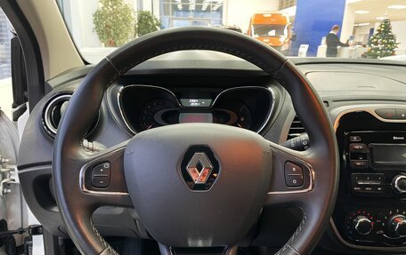 Renault Kaptur I рестайлинг, 2017 год, 1 380 000 рублей, 21 фотография