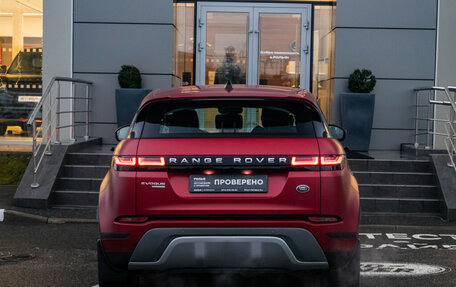 Land Rover Range Rover Evoque II, 2020 год, 3 690 000 рублей, 7 фотография