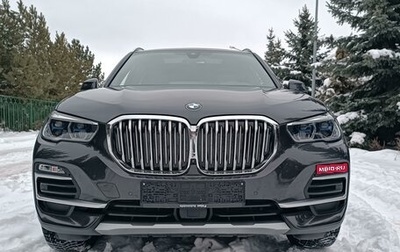 BMW X5, 2021 год, 6 950 000 рублей, 1 фотография