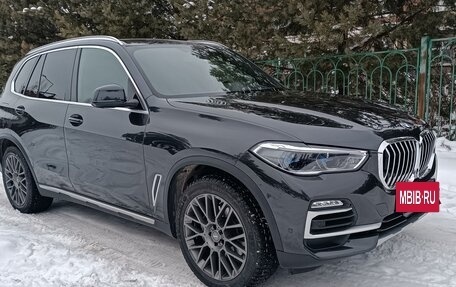 BMW X5, 2021 год, 6 950 000 рублей, 4 фотография