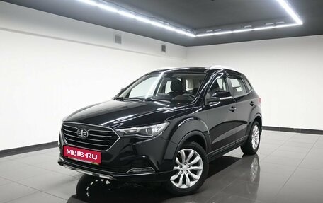 FAW Besturn X40 I, 2020 год, 1 395 000 рублей, 1 фотография