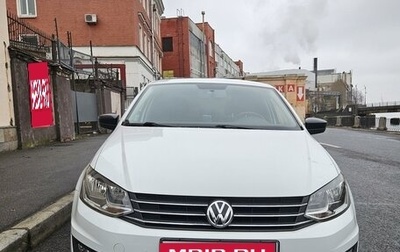 Volkswagen Polo VI (EU Market), 2020 год, 1 630 000 рублей, 1 фотография