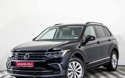 Volkswagen Tiguan II, 2021 год, 3 079 000 рублей, 1 фотография