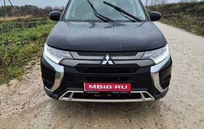 Mitsubishi Outlander III рестайлинг 3, 2021 год, 1 700 000 рублей, 1 фотография