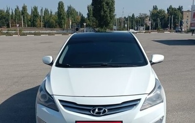 Hyundai Solaris II рестайлинг, 2015 год, 850 000 рублей, 1 фотография