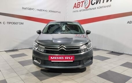 Citroen C4 II рестайлинг, 2016 год, 1 128 000 рублей, 2 фотография