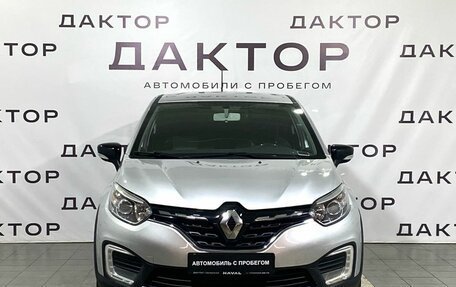 Renault Kaptur I рестайлинг, 2020 год, 1 399 000 рублей, 2 фотография