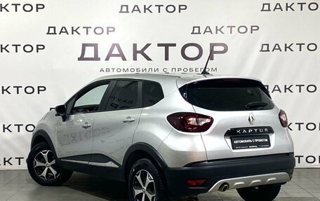 Renault Kaptur I рестайлинг, 2020 год, 1 399 000 рублей, 6 фотография