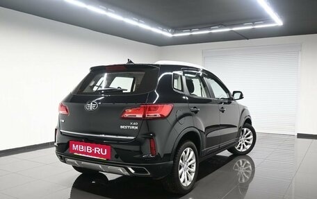 FAW Besturn X40 I, 2020 год, 1 395 000 рублей, 2 фотография