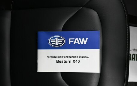 FAW Besturn X40 I, 2020 год, 1 395 000 рублей, 21 фотография