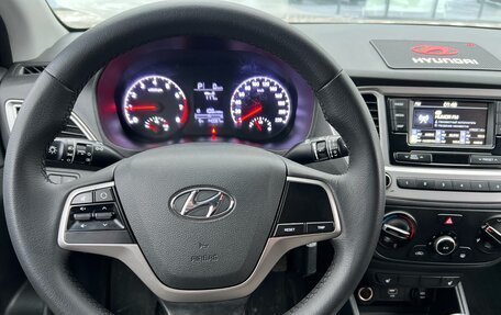 Hyundai Solaris II рестайлинг, 2019 год, 1 370 000 рублей, 12 фотография