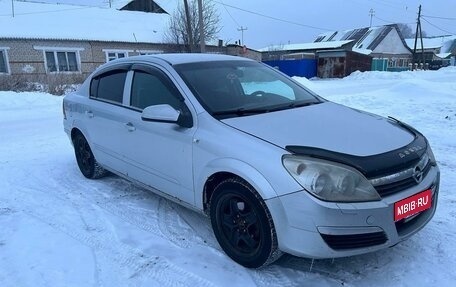 Opel Astra H, 2008 год, 448 000 рублей, 2 фотография