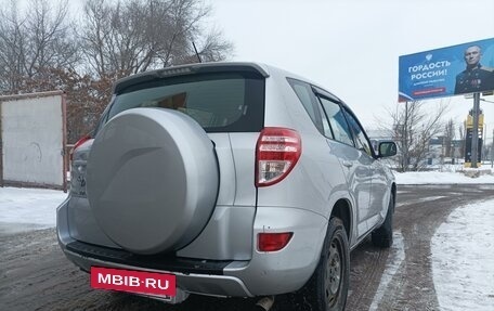 Toyota RAV4, 2012 год, 1 651 000 рублей, 4 фотография