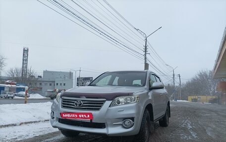 Toyota RAV4, 2012 год, 1 651 000 рублей, 2 фотография