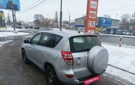 Toyota RAV4, 2012 год, 1 651 000 рублей, 8 фотография