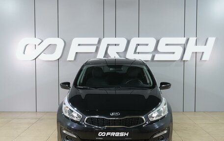 KIA cee'd III, 2017 год, 1 399 000 рублей, 3 фотография