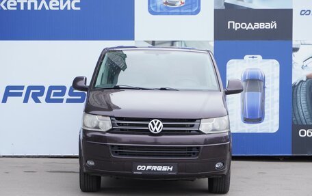 Volkswagen Multivan T5, 2010 год, 2 249 000 рублей, 3 фотография