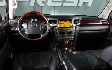 Lexus LX III, 2011 год, 3 588 000 рублей, 6 фотография