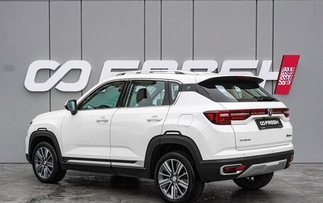 Changan CS35PLUS, 2019 год, 1 720 000 рублей, 2 фотография