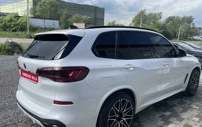 BMW X5, 2018 год, 6 000 000 рублей, 1 фотография