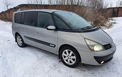 Renault Espace IV, 2003 год, 630 000 рублей, 1 фотография