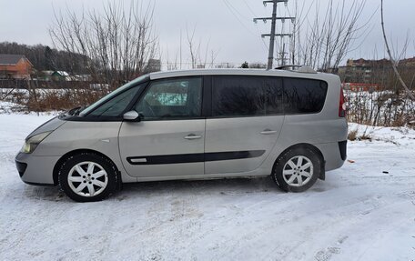 Renault Espace IV, 2003 год, 630 000 рублей, 2 фотография