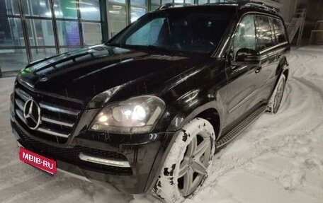 Mercedes-Benz GL-Класс, 2012 год, 2 500 000 рублей, 33 фотография