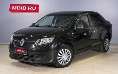 Renault Logan II, 2015 год, 589 000 рублей, 1 фотография