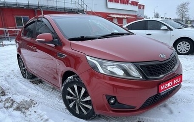 KIA Rio III рестайлинг, 2012 год, 910 000 рублей, 1 фотография