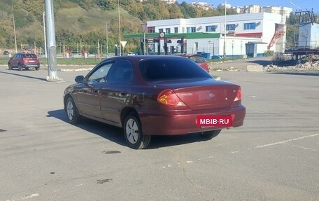 KIA Spectra II (LD), 2006 год, 260 000 рублей, 2 фотография