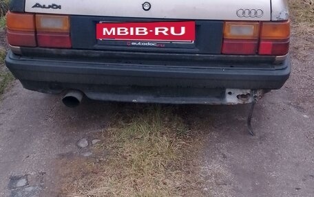 Audi 100, 1986 год, 110 000 рублей, 4 фотография