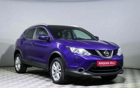 Nissan Qashqai, 2018 год, 1 900 000 рублей, 3 фотография