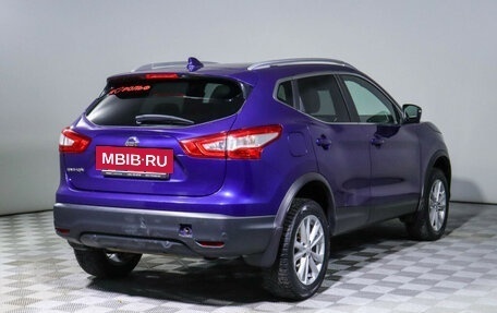 Nissan Qashqai, 2018 год, 1 900 000 рублей, 5 фотография