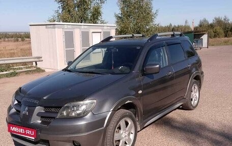 Mitsubishi Outlander III рестайлинг 3, 2005 год, 720 000 рублей, 9 фотография