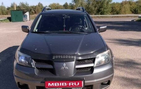 Mitsubishi Outlander III рестайлинг 3, 2005 год, 720 000 рублей, 12 фотография