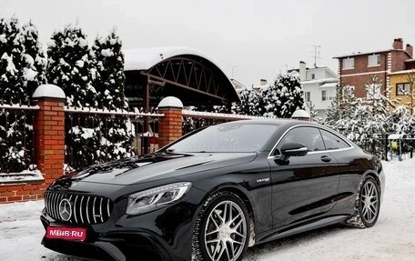 Mercedes-Benz S-Класс AMG, 2018 год, 15 500 000 рублей, 1 фотография