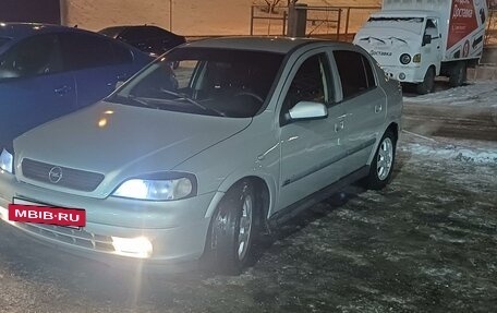 Opel Astra G, 1999 год, 310 000 рублей, 2 фотография