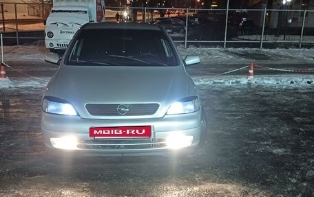 Opel Astra G, 1999 год, 310 000 рублей, 4 фотография