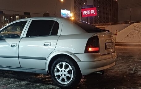 Opel Astra G, 1999 год, 310 000 рублей, 7 фотография