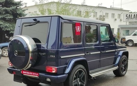 Mercedes-Benz G-Класс AMG, 2016 год, 6 500 000 рублей, 3 фотография