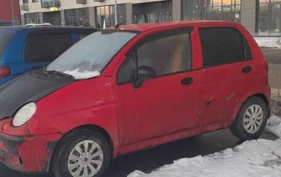 Daewoo Matiz I, 2012 год, 270 000 рублей, 1 фотография