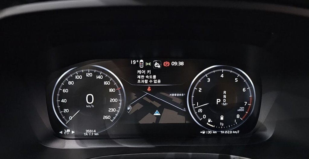 Volvo V60 Cross Country, 2022 год, 4 444 000 рублей, 9 фотография