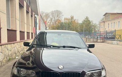 BMW 3 серия, 2003 год, 780 000 рублей, 1 фотография