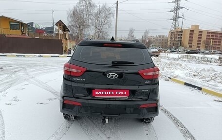 Hyundai Creta I рестайлинг, 2019 год, 2 200 000 рублей, 2 фотография