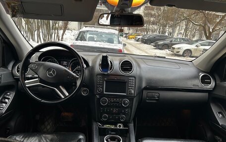 Mercedes-Benz GL-Класс, 2010 год, 1 680 000 рублей, 5 фотография