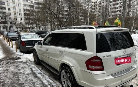 Mercedes-Benz GL-Класс, 2010 год, 1 680 000 рублей, 3 фотография