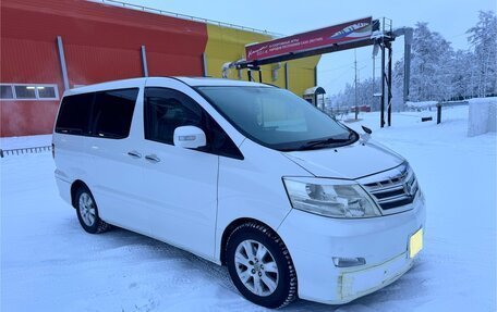 Toyota Alphard III, 2005 год, 1 750 000 рублей, 1 фотография