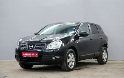 Nissan Qashqai, 2008 год, 690 000 рублей, 1 фотография